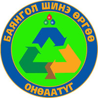 Баянгол шинэ өргөө