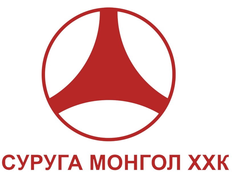 Суруга монгол констракшн