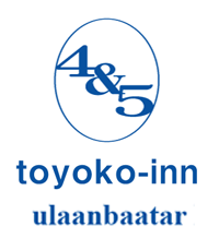 Toyoko inn ulaanbaatar
